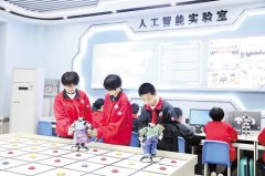 将面向教育行政部分、学校办理者培训指点团化