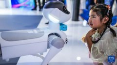 <b>贵州推出旅逛手“黄小西”</b>