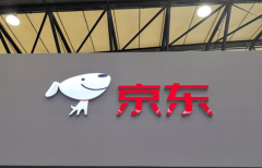 被评价为国内少数具备“完整产能力”的多智能