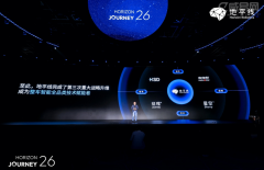 确保行车平安万无一