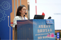 <b>萨达孜区以“缺氧不缺猎奇</b>